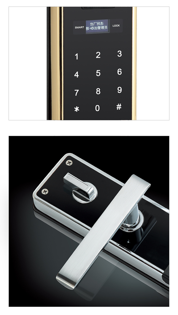 智能防盜門鎖生產公司哪家實力大？專業可靠？