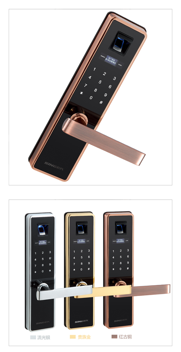 智能防盜門鎖生產公司哪家實力大？專業可靠？