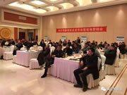 典匠智能鎖：共同見證不一樣的典匠