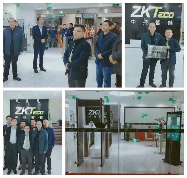 中控智能鎖三家“智慧號”門店隆重開業，提供更安全的智慧生活環境