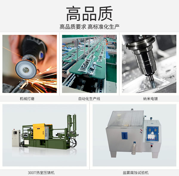 思歌智能別墅防盜門鎖口碑怎么樣？