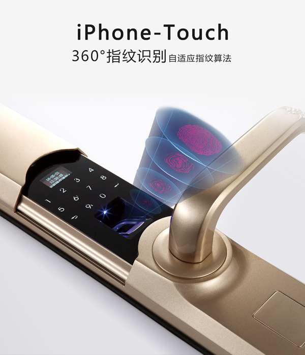 智能防貓眼功能指紋鎖-可設(shè)臨時(shí)用戶指紋鎖-指紋鎖廠家招商哪家好？