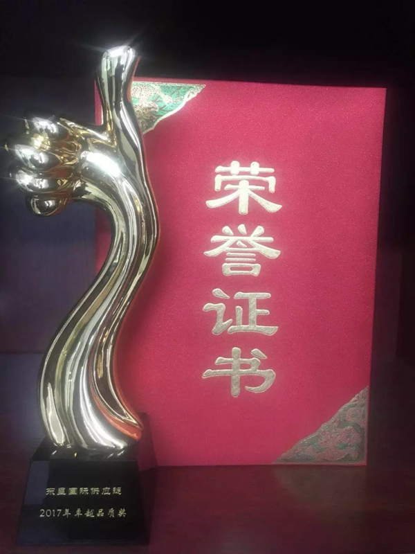 必達(dá)BE-TECH智能鎖回望2018精彩印記，展望2019繼續(xù)砥礪前行