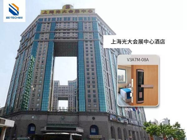 必達(dá)BE-TECH智能鎖回望2018精彩印記，展望2019繼續(xù)砥礪前行