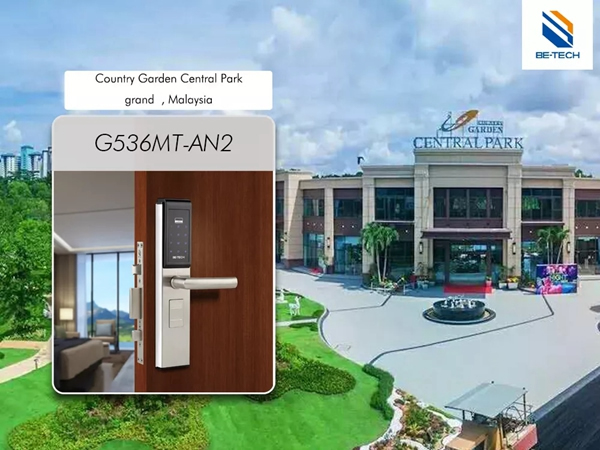 必達(dá)BE-TECH智能鎖回望2018精彩印記，展望2019繼續(xù)砥礪前行