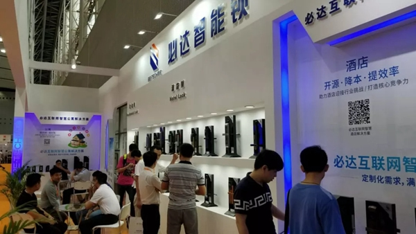 必達(dá)BE-TECH智能鎖回望2018精彩印記，展望2019繼續(xù)砥礪前行