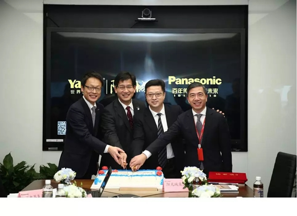 松下電子鎖2018年年度關(guān)鍵詞出爐！你pick哪一個？