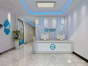 揚子智能家居：經濟社會發展將產生怎樣的影響