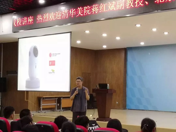 德施曼小嘀云智能鎖第三屆“新多- 德施曼杯”作品征集已完成