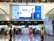 亞太天能智能鎖：助推品牌再上新高度