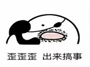 KSMAK金指碼智能鎖：一個(gè)電話打破了我生活的平靜