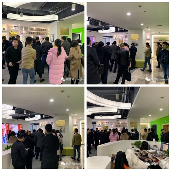 南京物聯(lián)智慧家居南京年末招商圓滿落幕