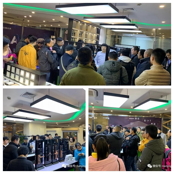 南京物聯(lián)智慧家居南京年末招商圓滿落幕