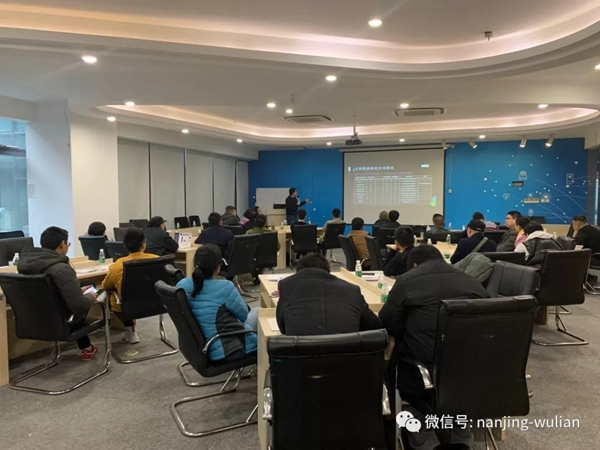 南京物聯(lián)智慧家居南京年末招商圓滿落幕