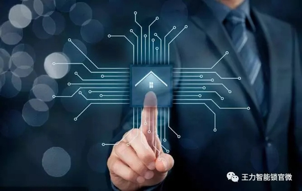 王力智能鎖讓你離智能生活更貼近