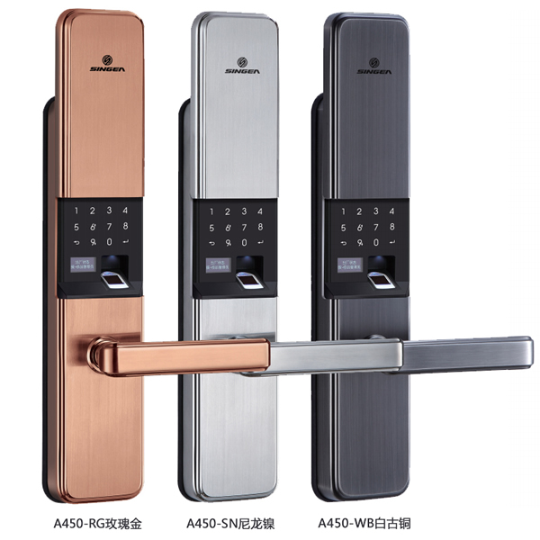 思歌指紋鎖-指紋鎖招商-指紋鎖代理-智能防盜門鎖質量怎么樣？