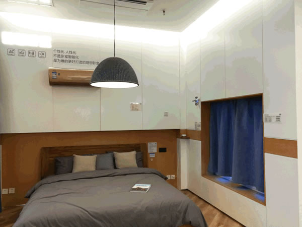 海爾智慧家居給你未來智能家居生活