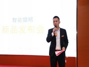 九彩鷹皇智能鎖：為家庭生活保駕護(hù)航