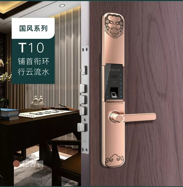 青松沃德智能鎖被評為“智能鎖十大品牌”，智能鎖國貨品牌又火了