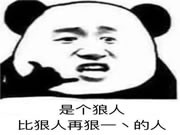 中控智能鎖：那么什么情況下不必要換智能鎖呢