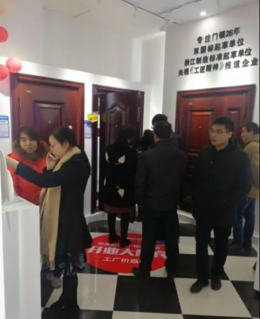 13.5萬！忠恒智能門鎖南通旗艦店迎來開門紅！