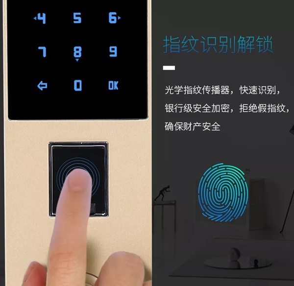 松下電子鎖告訴你，如何保養智能鎖