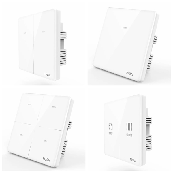 海爾智能家居的小物件里隱藏著你對生活的追求