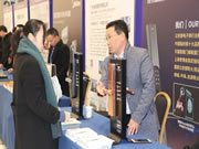 德施曼小嘀云智能鎖：最前沿的創(chuàng)新實踐