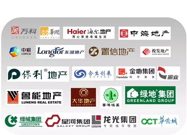 普羅巴克智能鎖對(duì)219年智能鎖行業(yè)“簡(jiǎn)析與預(yù)測(cè)”