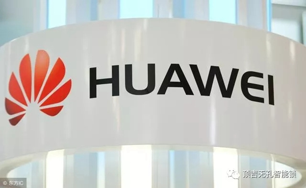 頂吉智能鎖為華為點贊：日本禁止華為之后，華為“反擊”暫停日本公司訂單！