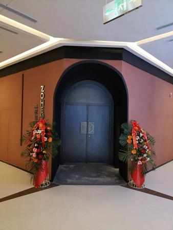 忠恒智能鎖武漢紅星美凱龍文化體驗館，體驗藝術與匠心的融合