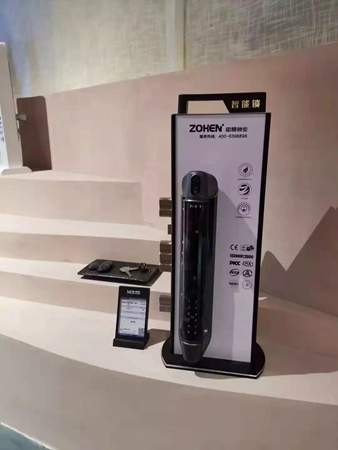 忠恒智能鎖武漢紅星美凱龍文化體驗館，體驗藝術與匠心的融合