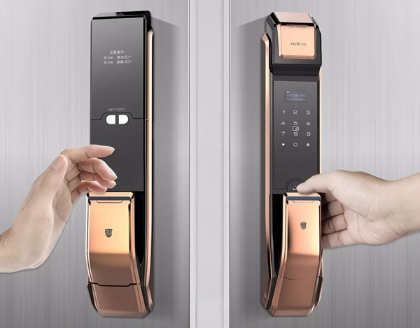  科裕智能鎖讓你擺脫機械鎖的不便和安全隱患