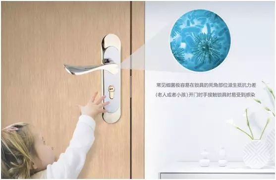 雅潔五金有效減少細菌傳播，保護孩子健康