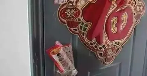 三星智能鎖讓您省去煩惱，是您家庭的守護(hù)神