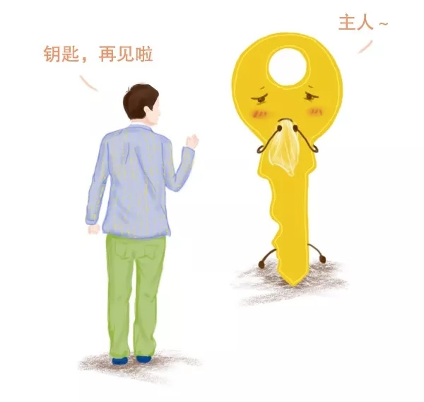 三星智能鎖新技能！驚喜等你來發現