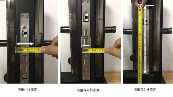 優(yōu)點智能鎖告訴你安裝智能鎖前要做好的7件事