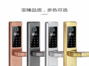 思歌智能鎖：功能要結合使用的環(huán)境