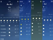 海爾智慧家居：生活從此更加溫暖