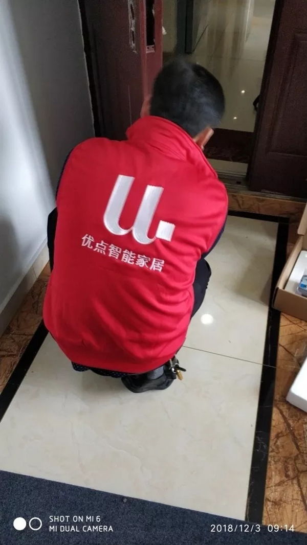 優點智能鎖好評如潮，眾籌金額突破1100萬！