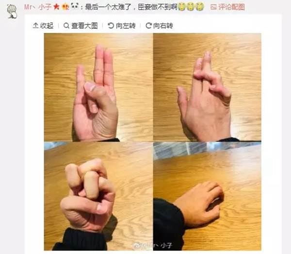 凱迪仕智能鎖教你幾個手勢，解放你的雙手