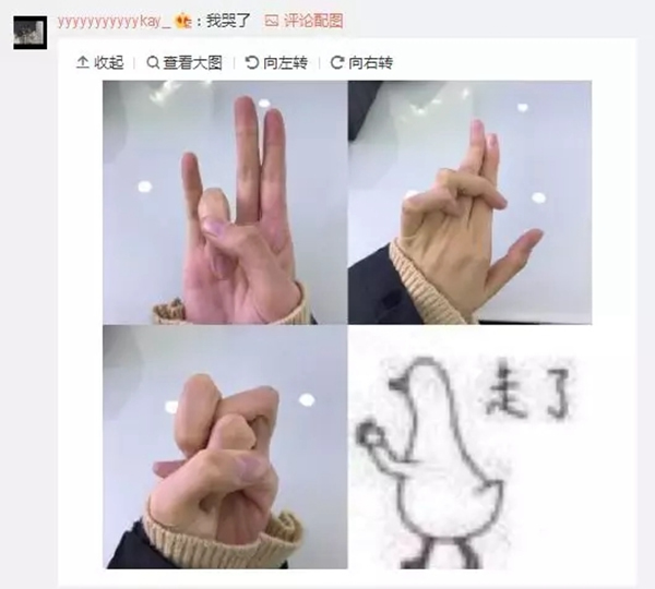 凱迪仕智能鎖教你幾個手勢，解放你的雙手