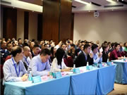 豪力士智能指紋鎖：運營商會議暨新品發布會于深圳?；释⒋缶频曷≈卣匍_