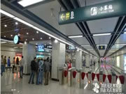 頂吉智能鎖：交通樞紐方便快捷無縫隙對接