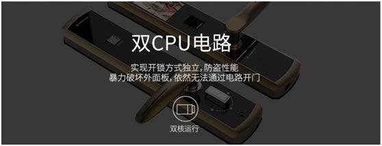雅潔五金新款智能鎖，重新定義智能鎖標(biāo)準(zhǔn)