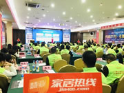 多特智能鎖：共襄多特智能鎖品牌發展盛宴