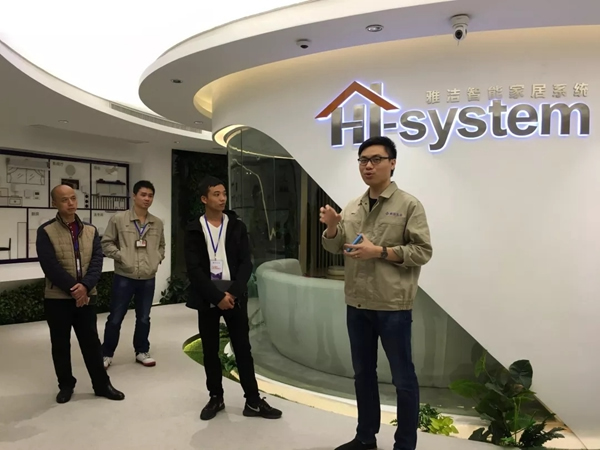 雅潔五金第四季度經銷商培訓會圓滿落幕，與經銷商一起同心共贏