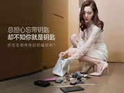 豪力士智能指紋鎖：只有經歷過的人才知道