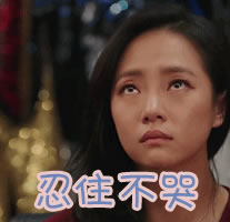 凱迪仕智能鎖：熬夜、脫發(fā)、焦慮，我們90后到底怎么啦？