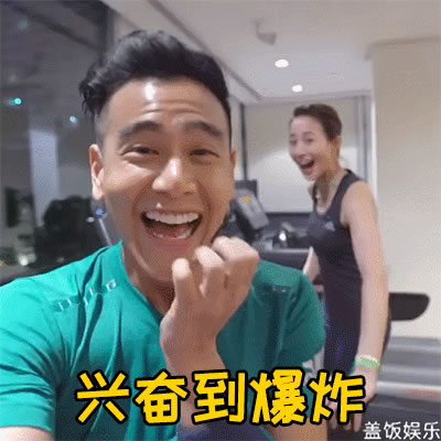 凱迪仕智能鎖：熬夜、脫發(fā)、焦慮，我們90后到底怎么啦？